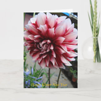 DSC05795, Glad Khmer-nyår Helgkort