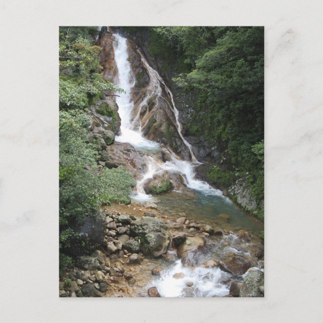 DSC_0335 VYKORT (Framsida)