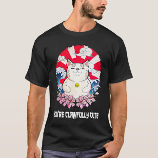 Du är en otroligt söt katt Par Kattunge 1 T Shirt