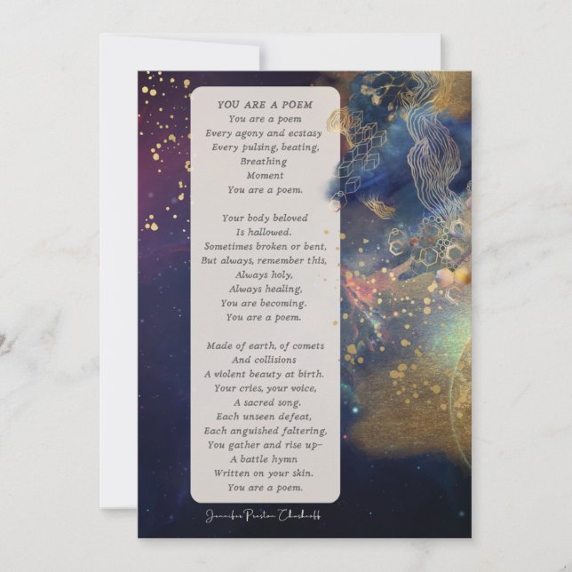 Du är en uppmuntran till Dikt Julkort (Framsida)