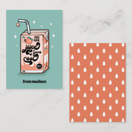 Du är ett kort för alla hjärtslag i klassrummet fö