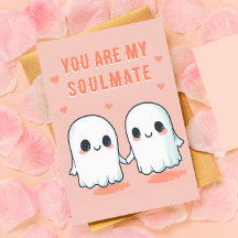 Du är min Boo - Cute Ghost Valentine Day