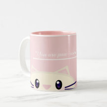 Du är Paw-some Tecknad Katt Mysig Kaffemug