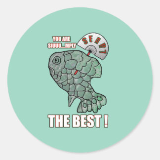 Du Är Siuuu...mply Den Bästa Sea-R-7 Parodi Meme Runt Klistermärke