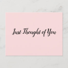 Du förtjänar allt! vykort