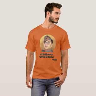 Du ge mig Blood, jag ska ge dig Frihet T Shirt