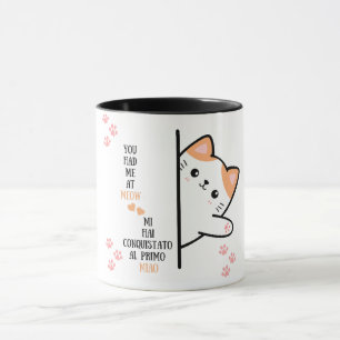Du hade mig på Meow gullkatt Mugg