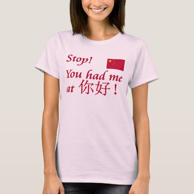 Du hade mig på Nihao!!! Tee Shirt (Framsida)