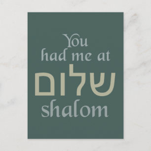 Du hade mig på Shalom-vykort Vykort