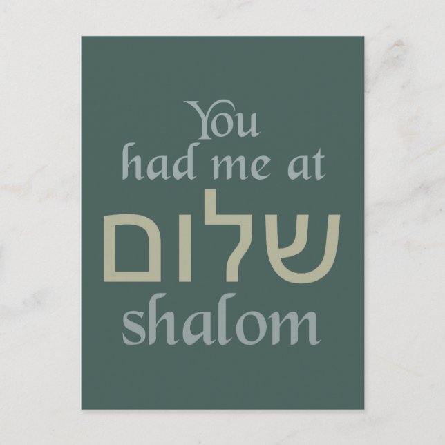 Du hade mig på Shalom-vykort Vykort (Framsida)