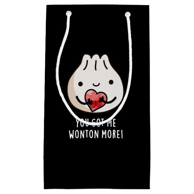 Du Har mig undrar hur man kan tänka sig att Dimsum (Framsidan)