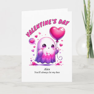 Du kommer alltid att vara min älskling Valentine P Kort