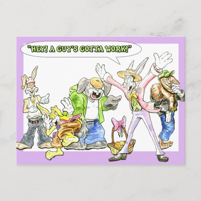 Du måste göra det som du måste göra helg vykort (Framsida)