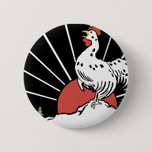du ska crow.gif knapp