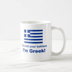 Du slå vad din Baklava Kaffemugg