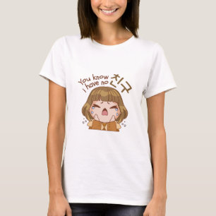 DU VET ATT JAG INTE HAR 친 구 "FRIEND" CUTE GIRL GRÅ T SHIRT