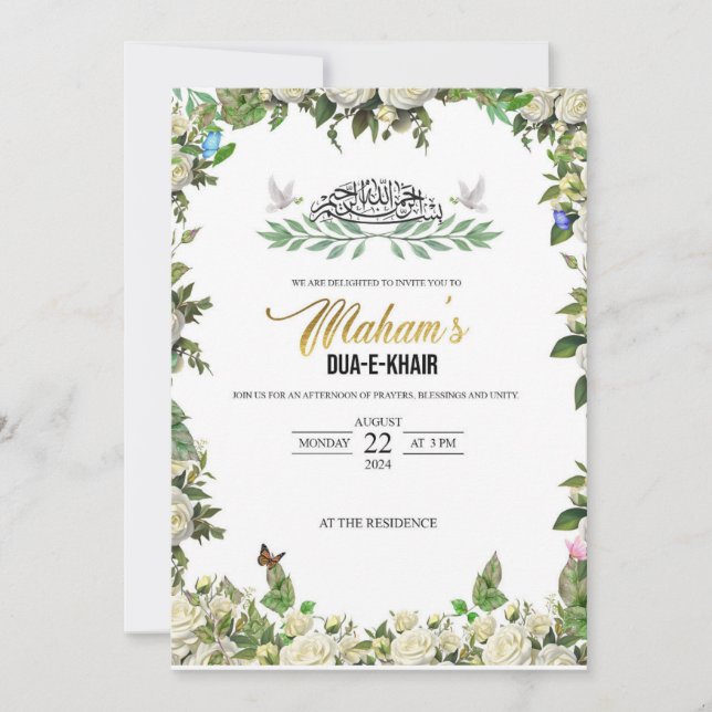 Dua e Khair Inbjudan (Framsida)