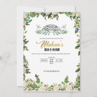 Dua e Khair-inbjudan Inbjudningar
