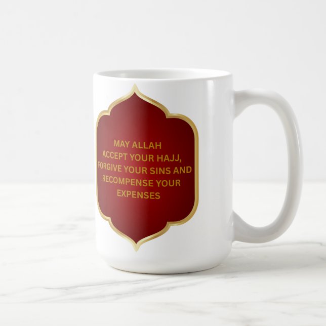 Dua for a hajji in Arabiska and English maroon Kaffemugg (Höger)