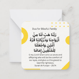 Dua för Blissful Family Daily Adhkar Anteckningskort
