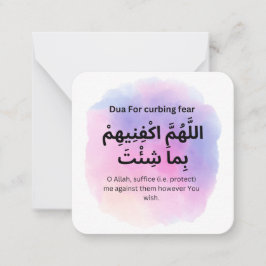 Dua for Curning Fear |Daily Adhkar Anteckningskort