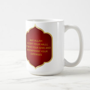 Dua för en hajji-maronisk arabisk och engelska kaffemugg