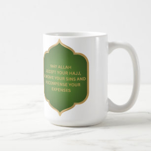 Dua for Hajji på arabiska och engelska Grönten fär Kaffemugg