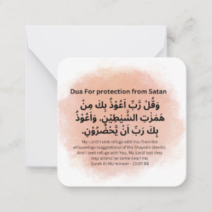 Dua for Protection from Shaitan Daily Adhkar Anteckningskort