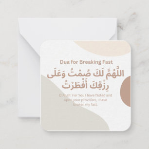 Dua för snabb brytning Ramadan Anteckningskort