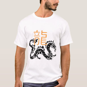 Dual Dragon Oriental Graphic Herr T-Shirt