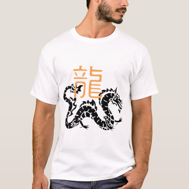 Dual Dragon Oriental Graphic Herr T-Shirt (Framsida)