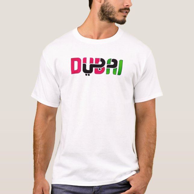 DUBAI د ب ي T-Shirt (Framsida)