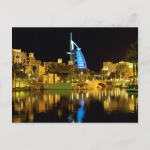 Dubai Burj Al-Arab Souk Madinat Jumeirah Emirates Vykort