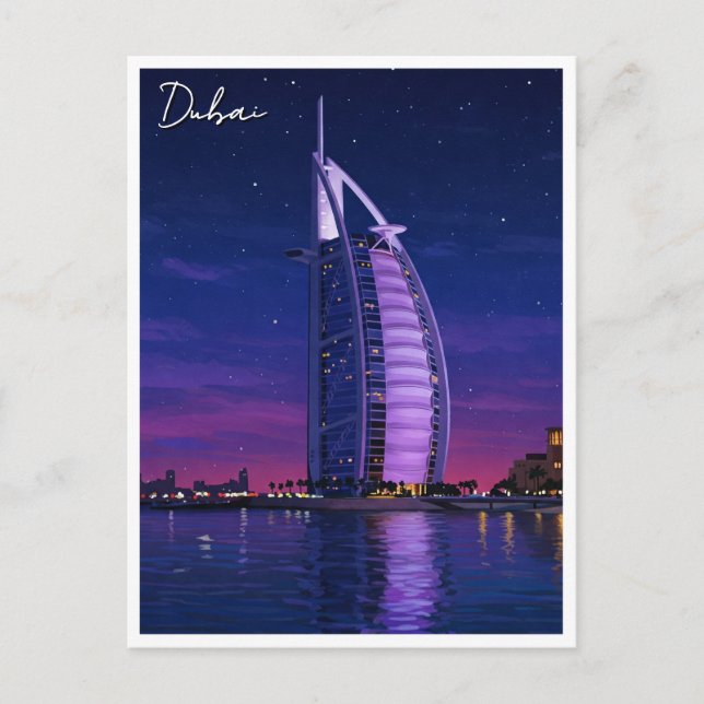 Dubai Burj Al Arab UAE Travel Vykort (Framsida)