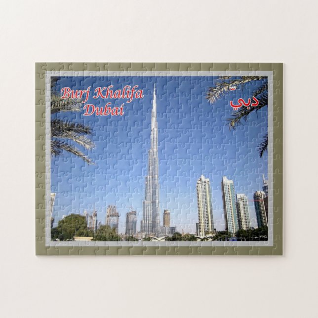 Dubai - Burj Khalifa - Den minsta skyscraperna - Pussel (Horisontell)