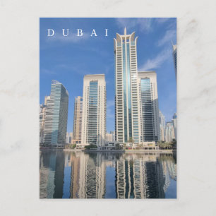 Dubai byggnad reflexionsvykort vykort