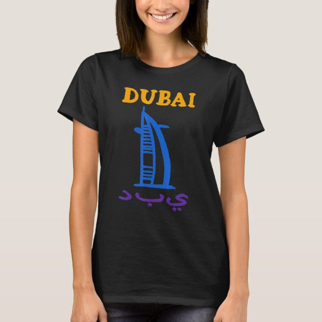 Dubai City UAE souvenir för manar kvinnor T Shirt (Framsida)