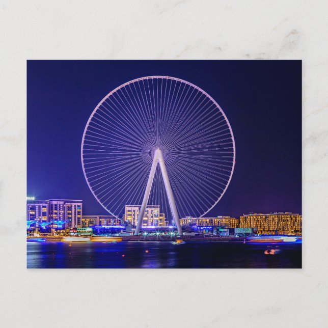 Dubai Ferris Wheel Vykort (Framsida)