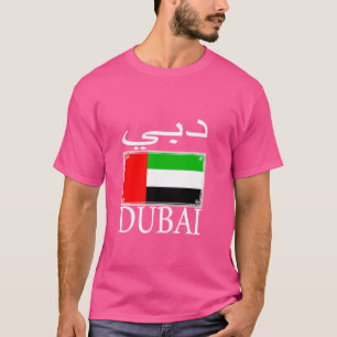Dubai Förenade Arabemiraten Flagga UAE Souvenirs D T Shirt