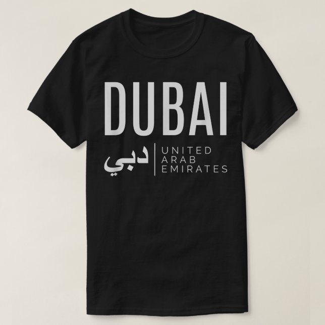 Dubai Förenade Arabemiraten UAE  T Shirt (Design framsida)