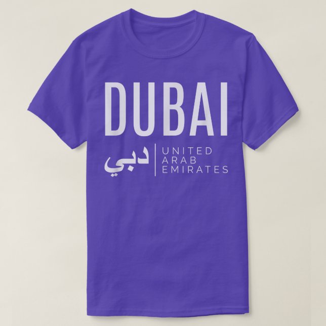Dubai Förenade Arabemiraten UAE T Shirt (Design framsida)