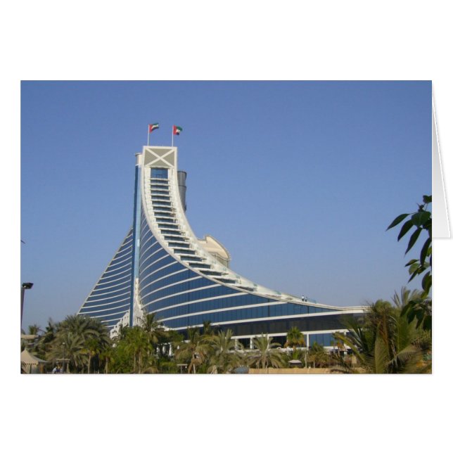 dubai jemeirah hälsningskort (Framsidan Horizontal)