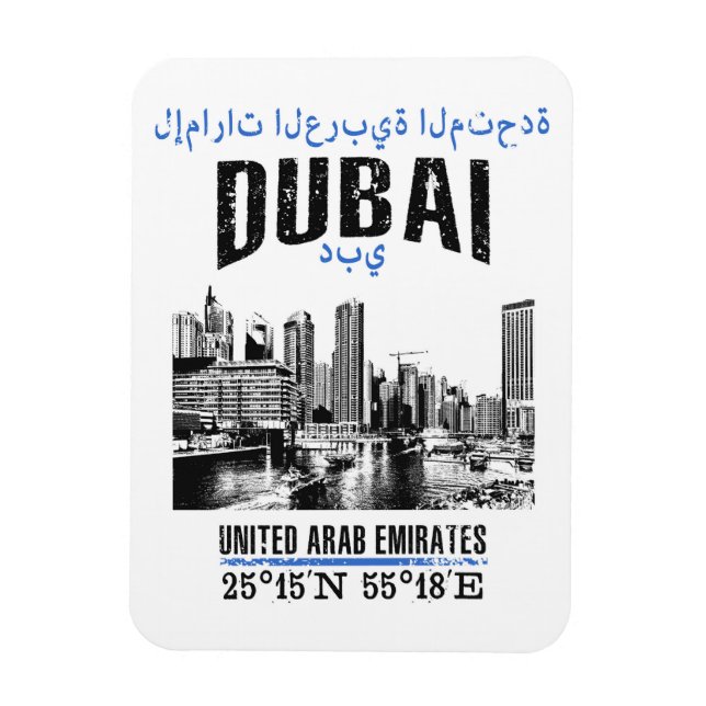 Dubai Magnet (Vertikal)
