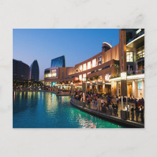 Dubai Mall, Dubai, Förenade Arabemiraten Vykort