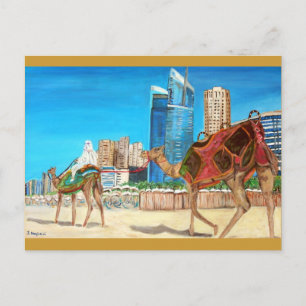 Dubai Marina Vykort