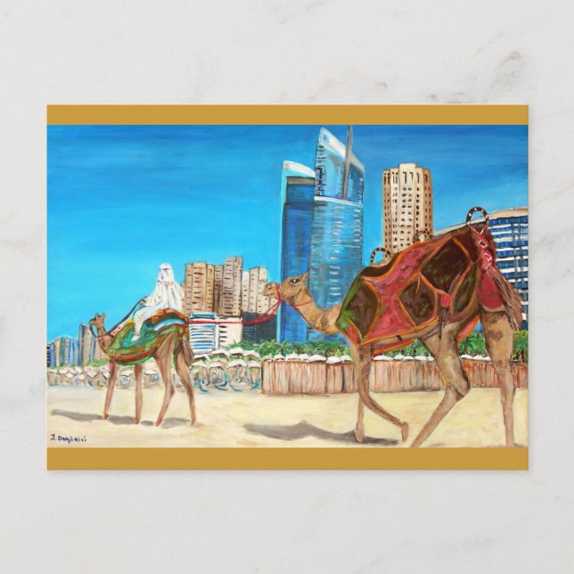 Dubai Marina Vykort (Framsida)