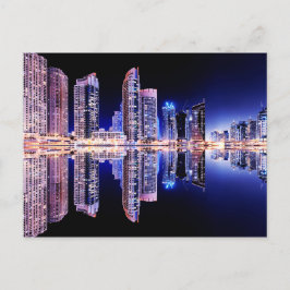 Dubai Marina Vykort
