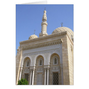 dubai mosque hälsningskort