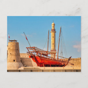 Dubai Museum Vykort