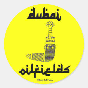 Dubai Oil Fält,Arab Dagger,Sticker,Oil,Gas,Rigs Runt Klistermärke